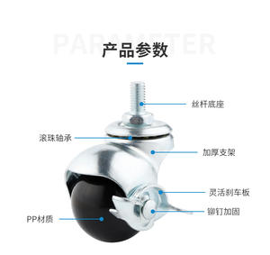Roulettes pivotantes silencieuses pour meubles avec frein, modernes, pour tables à manger, médicales, tables basses, à fond plat - Product Image 6