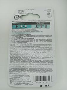 Hot SAL <span class=keywords><strong>AA</strong></span> có thể sạc lại pin 4600 mAh 1.2V Nimh thấp tự xả pin sạc 2 cái một bộ - Product Image 4