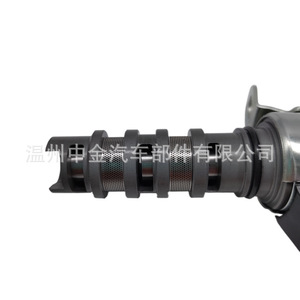 Válvula solenoide CICC VVT 23796-JA10A 23796-JA12B para control hidráulico del motor Nissan - Product Image 2