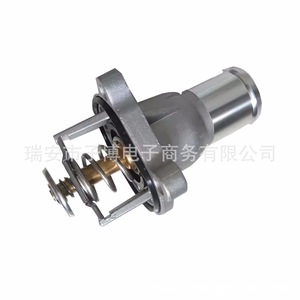 Engine Thermostat 5RH-55559595 For Buick Regal 1.6T Opel Fiat GM Vauxhall <b>Replacement</b> Part - Product Image 1