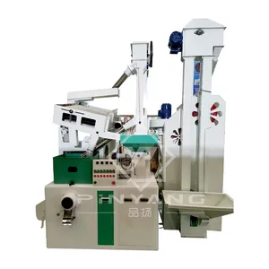 Compact Rice Mill Combined Rice Husk Peeling Machine/20 Tons Per Day Compact Set Combined Rice Mill Machinery