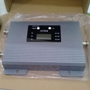 Amplificador de Señal Móvil de Doble Banda 2G 4G, Modelo 2025, Compatible con B8 B3 900 1800mhz, Repetidor de Señal para Teléfono Celular - Product Image 3
