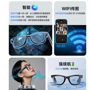 Lunettes intelligentes 3D W610 avec caméra IA, technologie noire de pointe, photo, vidéo, traduction, câble de charge, sac de rangement, multifonction - Product Image 3