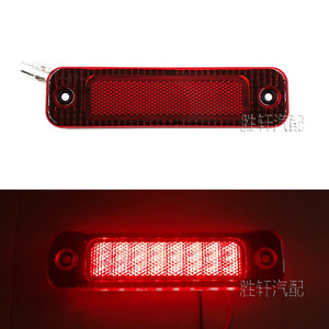 ไฟเบรกดวงที่สามแบบ LED สำหรับรถฟอร์ดทรานซิท MK7 V348 สีแดง 12V ไฟสัญญาณหยุดแบบติดตั้งสูง - Product Image 1