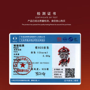 Cadena de cuentas DIY de plata de ley S925 estilo Guochao de gran venta con figura de danza Yingge - Cuentas sueltas encantadoras estilo chino <span class=keywords><strong>Wu</strong></span> Song - Product Image 6