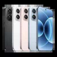 Teléfono Inteligente Xia0 Mi 17 5G 2025, Snapdragon 8 Elite Gen 5, Pantalla AMOLED de 6.3 Pulgadas y 120 Hz, 100 W, 7000 mAh, NFC, Android 16, HyperOS 3, Francés, Doble SIM - Product Image 1