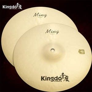 2025 Meilleure Vente Kingdo Prix Usine Chine Professionnel B20 12'' Ming Splash Lemon Cymbal Batterie Électronique Haute Qualité - Product Image 3