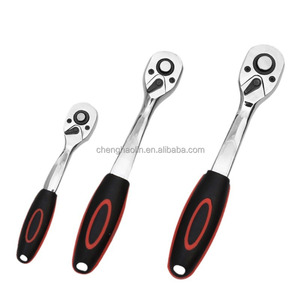 Outils de réparation automobile multifonctionnels hexagonaux, jeu de clés à douille rapides 1/2 pouce, 12 pièces, clé à cliquet - Product Image 1