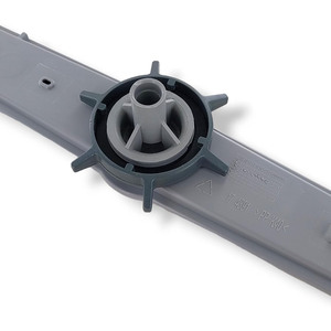 1745300400 Brazo rociador superior para lavavajillas Beko Blomberg Grundig <span class=keywords><strong>Whirlpool</strong></span> 481236068824 Piezas de repuesto para lavavajillas - Product Image 3