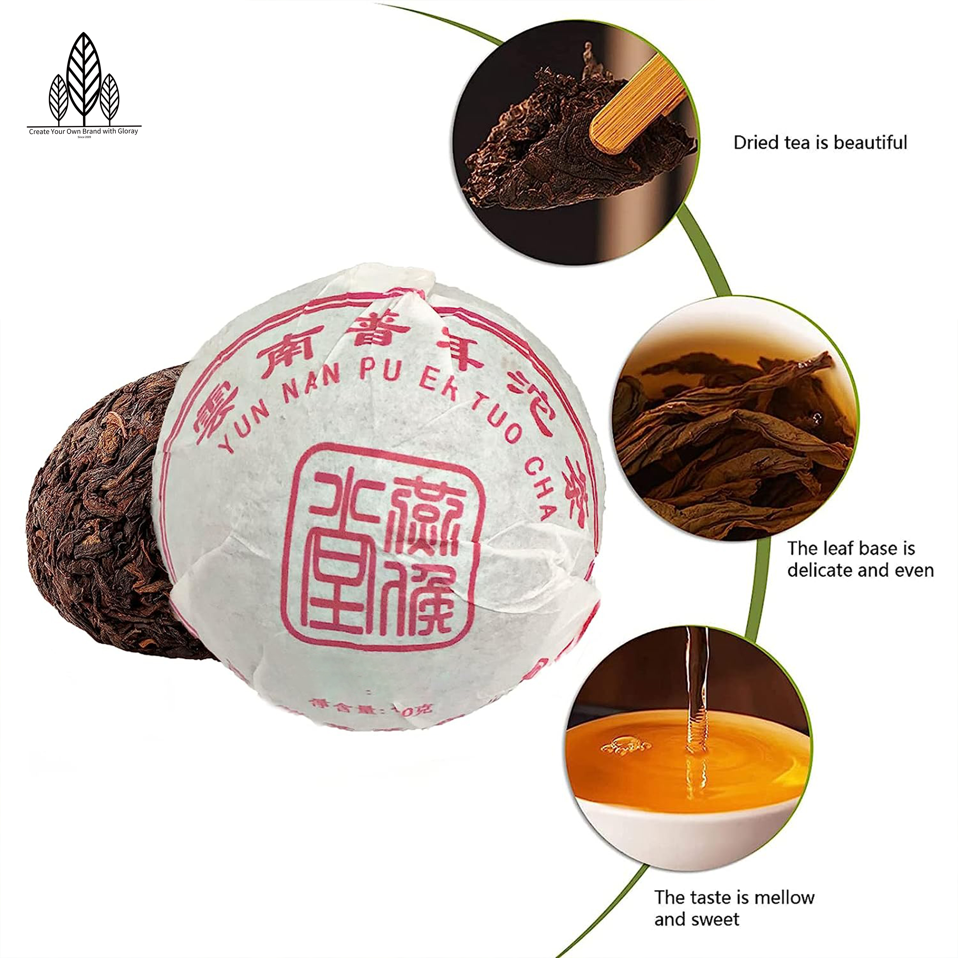 100% натуральный Лучший органический чай Pu-erh китайский различный вкус Yunnan мини-размер Pu'er торт чай розовый джамсин Апельсин Лимон Pu-erh чай