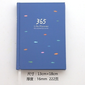 Organisateur à la mode <span class=keywords><strong>2023</strong></span> A5 journaux mensuels à couverture rigide personnalisés 365 Agenda <span class=keywords><strong>calendrier</strong></span> planificateur carnet de notes et Agenda - Product Image 6