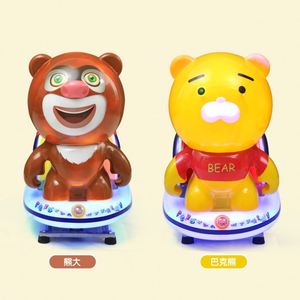 Juegos Mecánicos Infantiles con Monedas, Pantalla LCD, Fibra de Vidrio, Mecanismo de Monedas, Los Más Populares - Product Image 6