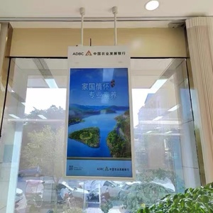 55 inch hai mặt treo Máy nghe nhạc quảng cáo biển Android Màn hình <span class=keywords><strong>LCD</strong></span> cửa sổ hiển thị kỹ thuật số Bảng menu thiết kế - Product Image 3