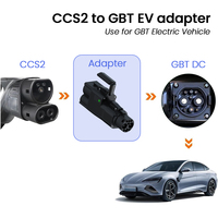 Adaptateur de chargeur EV NTO CCS2 vers GBT 300/400KW 300/400A Convertisseur de charge DC pour véhicules électriques CCS Combo GB/T
