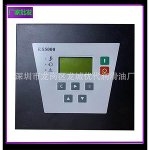 วาล์วไอดี 2605310591 สำหรับอะไหล่ทดแทนคอมเพรสเซอร์แบบสกรู - Product Image 4