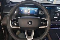 Meilleures ventes : Changan CS75 PLUS Intelligent Champion Edition 1.5T d'occasion 2026, nouveau modèle Blue Whale avec navigation intelligente