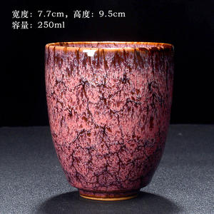 Taza de Té de Cerámica China de 250 ml, 7.7x7.7x9.5 cm, para Kung Fu, <span class=keywords><strong>Mate</strong></span> Japonés, con Diseño Japandi, Reutilizable, Apta para Lavavajillas y Microondas - Product Image 5