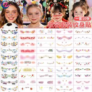Nouveaux autocollants pour le visage pour enfants, autocollants pour le visage pour adultes, maquillage de style chinois pour Noël, Halloween et festivals de musique - Product Image 1