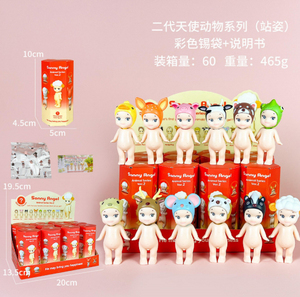 Figurines Sonny Angels en résine pour bureau, avec autocollants mignons, figurines de collection surprise, décoration pour la maison et le bureau - Product Image 4