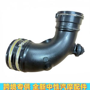 ท่อไอดีสำหรับมาเซราติ 6701011258 ชิ้นส่วนทดแทนท่อไอดีพลาสติก - Product Image 3