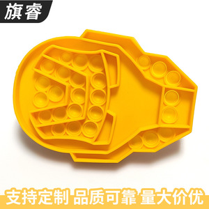 Silicone Fidget Toy Iron Man Pop It Bubble Mat For Children Early Education Toy Food Grade Material Unisex - Product Image 3