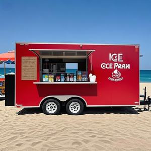 Remorques alimentaires en fibre de verre les plus populaires pour café, glaces et snacks, avec cuisine mobile entièrement équipée pour bonbons et chips - Product Image 1