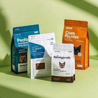 Sacs d'emballage pour aliments pour chiens et chats, en gros d'usine, personnalisés, 20 kg, résistants à l'humidité, en PE laminé Mylar, avec fermeture éclair, recyclables