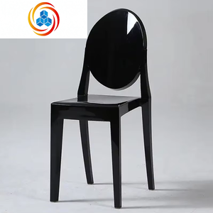 Chaises de salle à manger rondes en polypropylène acrylique transparent, chaises en plastique modernes pour l'extérieur, couleur noire - Product Image 1