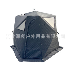Ice Fishing <b>Tent</b> 89in Above Waterproof Polyester Oxford Portable Aluminium Alloy <b>Pole</b> Outdoor Winter Use - Product Image 2
