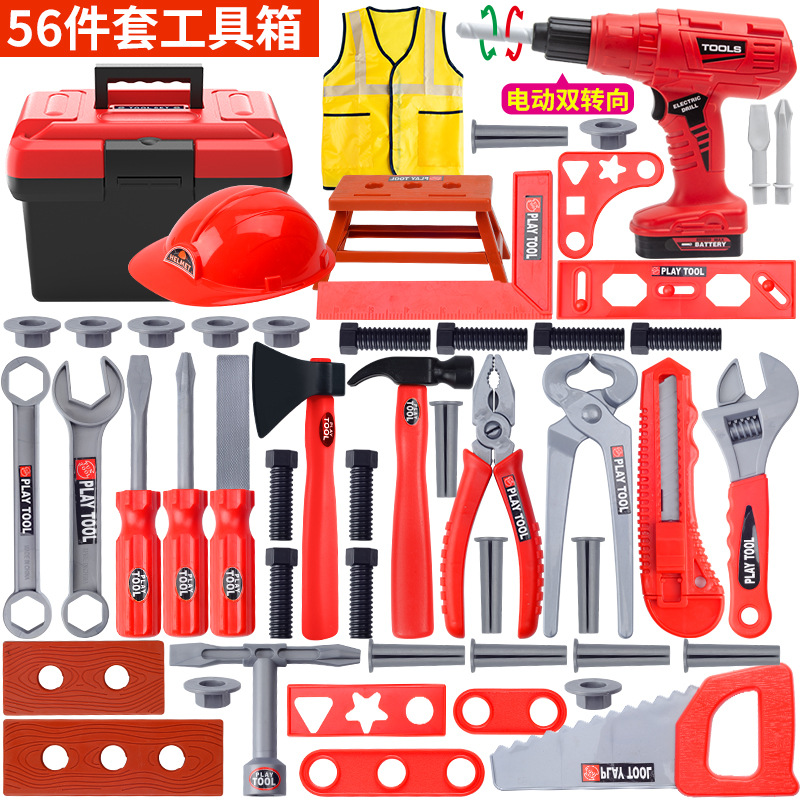 [Boîte à outils] ensemble d'outils de 56 (combinaison d'outils de forage à main)