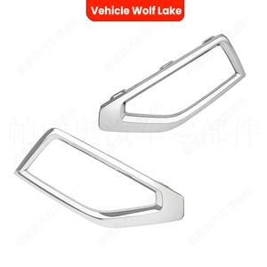 กรอบไฟตัดหมอก Volkswagen Atlas ปี 2018-2020 ฝาครอบกันชนหน้า ชุบโครเมียม ABS แบบคลิปออน - Product Image 4