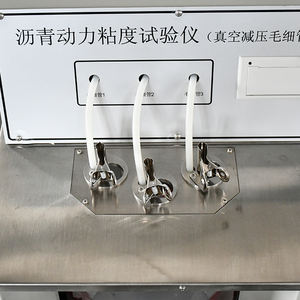 เครื่องทดสอบความหนืดแบบไดนามิกสำหรับการทดสอบความหนืดของยางมะตอยปิโตรเลียมสำหรับอุปกรณ์ห้องปฏิบัติการและการวัดการรับประกัน1ปี - Product Image 3