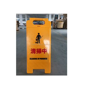 علامة وقوف السيارات الضوئية المخصصة لافتات حديقة السيارات البلاستيكية القوية بالجملة لا لوحة القصدير علامة على جانب الطريق - Product Image 4