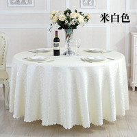 Prix usine 120 ''pouces rond blanc damassé Jacquard nappe de fête de mariage noir