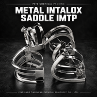 Saddles Intalox en métal IMTP pour remplissage aléatoire en colonne de distillation et d'absorption