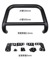 Nouvelles pièces de modification extérieure du pare-chocs avant du véhicule tout-terrain Jimny, accessoires Suzuki Jimny 5 portes, pare-chocs avant en forme de U
