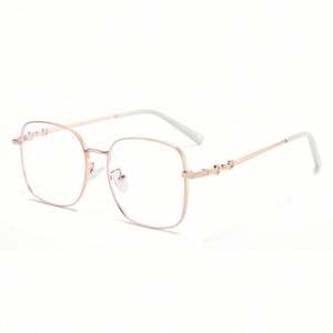 Gafas de Sol Cuadradas de Metal Retro de Moda 2021 al por Mayor, Gafas con Filtro de Luz Azul para Mujer - Product Image 4