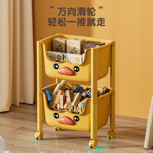 Organizador de juguetes para niños, estantería de almacenamiento de varios niveles con ruedas para dormitorio, sala de estar, unidad de almacenamiento de juguetes infantiles - Product Image 5