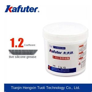 Kafuter K-5211 열 전도성 실리콘 그리스 전기 전도성 그리스 열 페인트 - Product Image 2