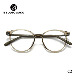 แว่นตา <span class=keywords><strong>Muku</strong></span> Eyewear สีลูกกวาด ดีไซน์ไล่เฉดสีใส กรอบทรงพังก์ ลายเรขาคณิต รูปทรง Unisex พร้อมเลนส์ AC - Product Image 3