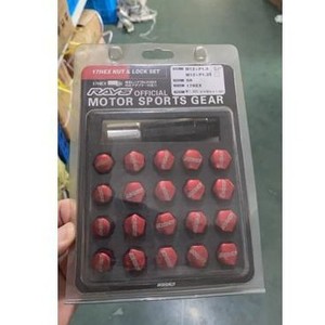 Jeu de écrous antivol Ray's pour pneus, extrémité pointue 32 mm, 12x1.5 12x1.25, en acier, pour remplacement et réparation d'équipements de sport motorisé - Product Image 1