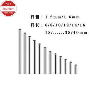 <b>Titanium</b> Straight Rod F136 Internal Thread Piercing Jewelry For Ear Lip Tongue <b>Studs</b> - Product Image 5