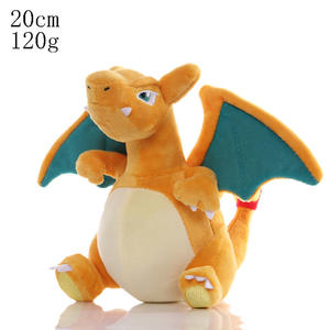 Venta al por mayor de juguetes de peluche <span class=keywords><strong>Pokémon</strong></span> bordados, de algodón PP, de 8 pulgadas, 153 modelos, muñecos suaves Kawaii para máquina de garras para niños - Product Image 6