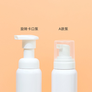 ชุดโฟมล้างหน้าขวดโฟมขนาด30มล. 50มล. ขวดพลาสติกเปล่าสำหรับต่อขนตาขวดโฟมสบู่สำหรับทำความสะอาด - Product Image 5