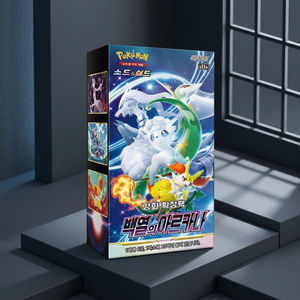 กล่องบูสเตอร์การ์ด TCG Sword Shield Incandescent Arcana ของแท้จากเกาหลี ซีลปิดสนิท สำหรับผู้ค้าส่งการ์ดสะสม ขายส่ง - Product Image 2