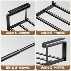 ชั้นวางรองเท้าแบบยืดหดได้ Family Prosperity ขนาด 46.5-82 ซม. ดีไซน์แบบยืดหดได้สำหรับจัดเก็บหลายพื้นที่ - Product Image 4