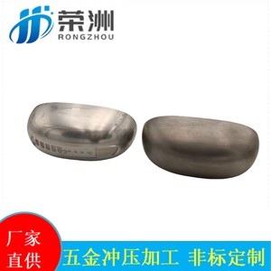 กล่องหุ้มแหล่งจ่ายไฟอุตสาหกรรม RZ รุ่น RZ002 ทำจากโลหะ กันน้ำ ทนทาน - Product Image 3