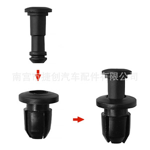 Jiechuang Auto Parts 90657-SB0-003 Plastic <b>Clip</b> For Honda Accord Acura Civic Front <b>Bumper</b> Radiator Cover - Product Image 4