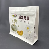 Sac refermable en PET+AL+PE de qualité alimentaire, étanche, anti-odeur, thermoscellable sur trois côtés, avec logo personnalisé