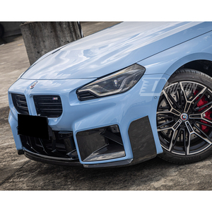 ชุดแต่งช่องระบายอากาศกันชนหน้าคาร์บอนไฟเบอร์แบบแห้งสไตล์ MP สำหรับ BMW M2 G87 ปี 2023-2027 - Product Image 2